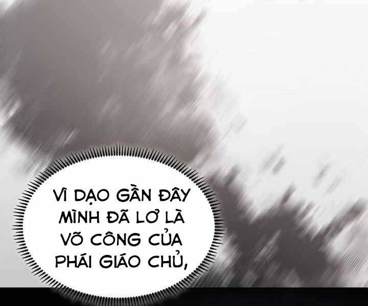 đọc truyện Biên Niên Sử Của Thiên Quỷ Chương 176 ảnh 101 tại Giả Dược