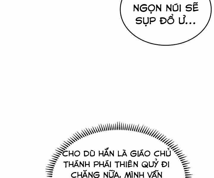 đọc truyện Biên Niên Sử Của Thiên Quỷ Chương 176 ảnh 133 tại Giả Dược