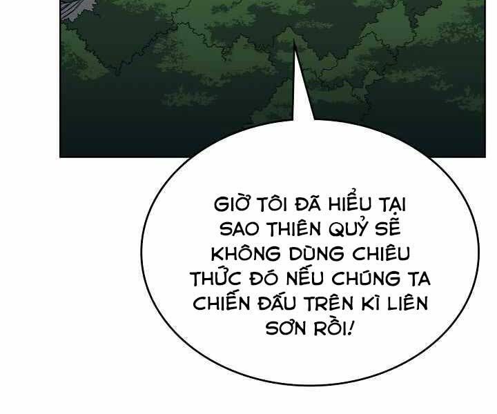 đọc truyện Biên Niên Sử Của Thiên Quỷ Chương 176 ảnh 138 tại Giả Dược