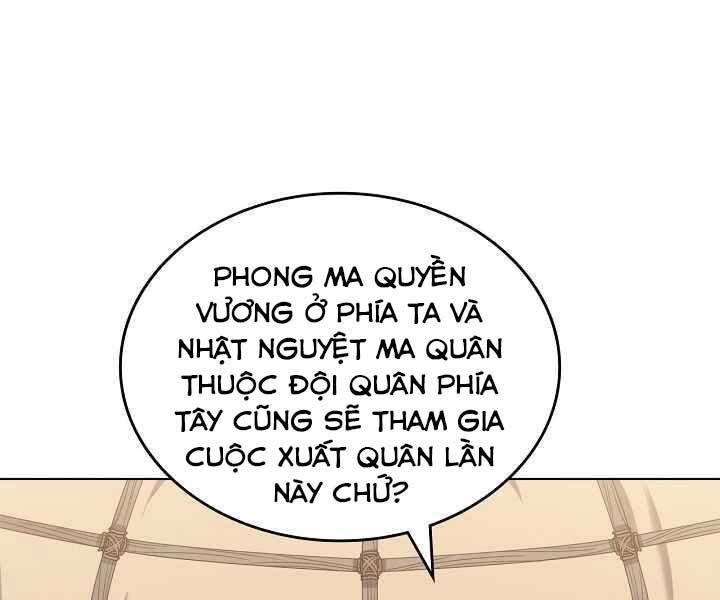 đọc truyện Biên Niên Sử Của Thiên Quỷ Chương 176 ảnh 57 tại Giả Dược