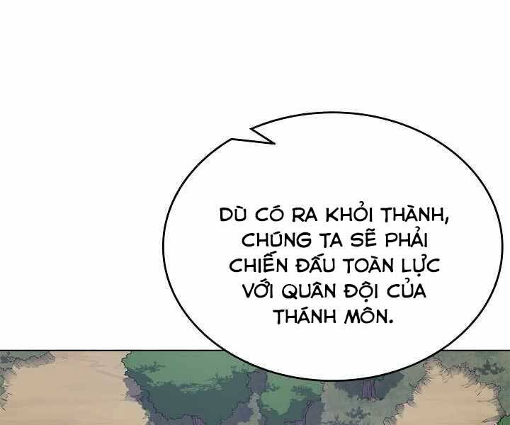 đọc truyện Biên Niên Sử Của Thiên Quỷ Chương 177 ảnh 25 tại Giả Dược