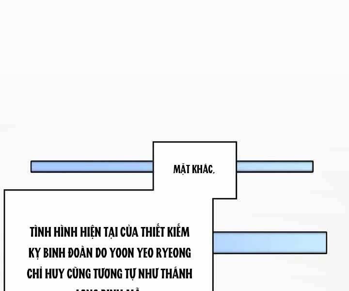 đọc truyện Biên Niên Sử Của Thiên Quỷ Chương 178 ảnh 125 tại Giả Dược