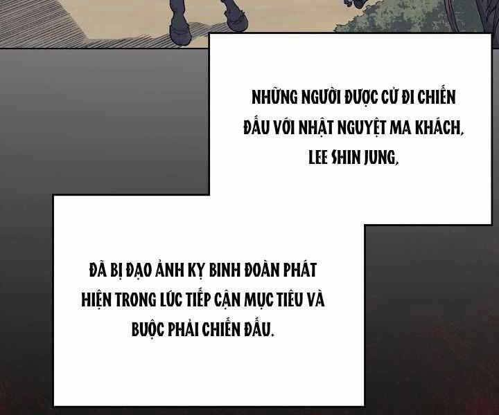 đọc truyện Biên Niên Sử Của Thiên Quỷ Chương 178 ảnh 129 tại Giả Dược
