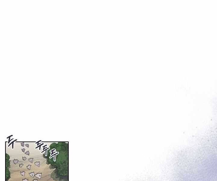 đọc truyện Biên Niên Sử Của Thiên Quỷ Chương 178 ảnh 10 tại Giả Dược