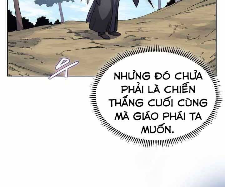 đọc truyện Biên Niên Sử Của Thiên Quỷ Chương 179 ảnh 46 tại Giả Dược