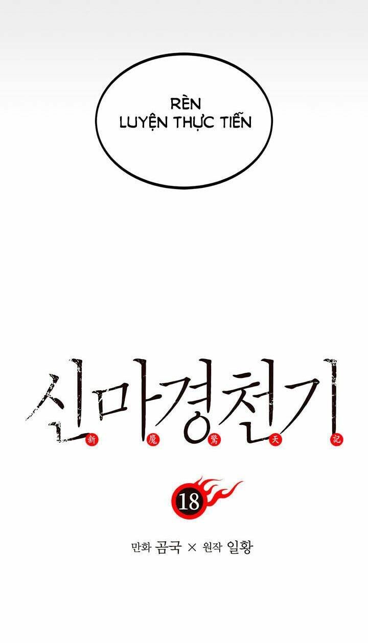 đọc truyện Biên Niên Sử Của Thiên Quỷ Chương 18 ảnh 6 tại Giả Dược