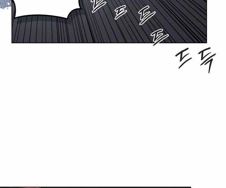 đọc truyện Biên Niên Sử Của Thiên Quỷ Chương 180 ảnh 18 tại Giả Dược