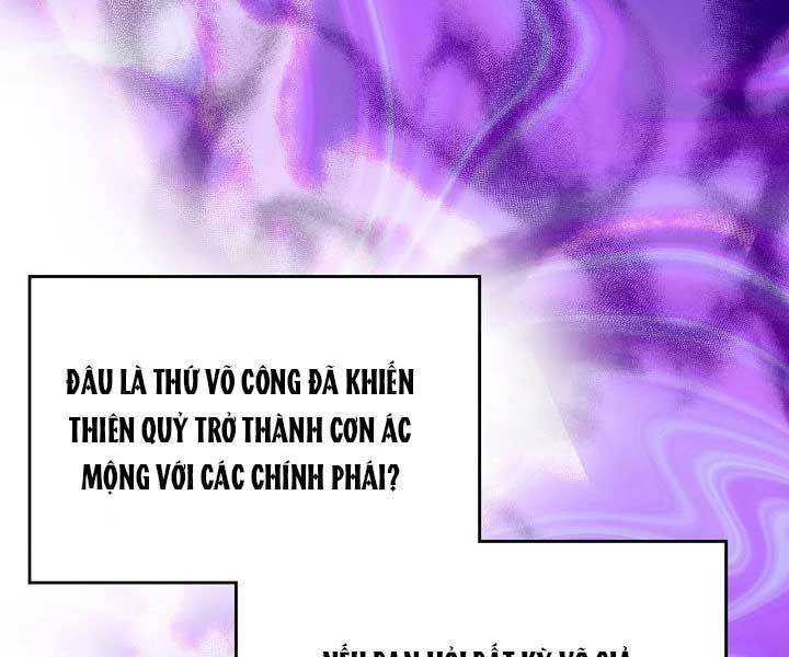 đọc truyện Biên Niên Sử Của Thiên Quỷ Chương 181 ảnh 4 tại Giả Dược