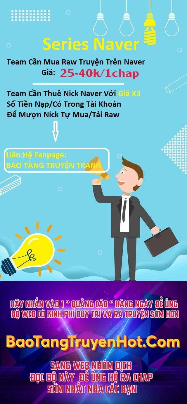 đọc truyện Biên Niên Sử Của Thiên Quỷ Chương 182 ảnh 117 tại Giả Dược