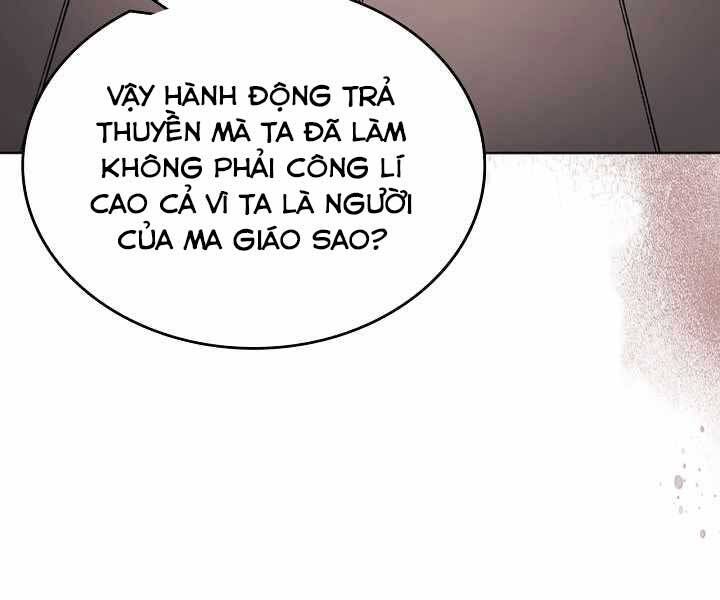 đọc truyện Biên Niên Sử Của Thiên Quỷ Chương 183 ảnh 104 tại Giả Dược