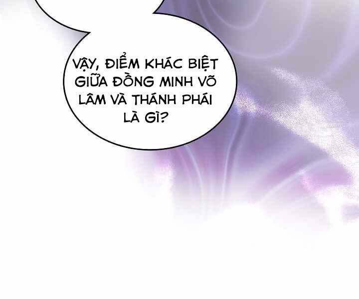 đọc truyện Biên Niên Sử Của Thiên Quỷ Chương 183 ảnh 89 tại Giả Dược