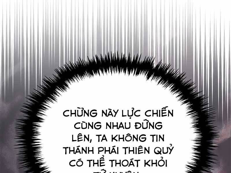 đọc truyện Biên Niên Sử Của Thiên Quỷ Chương 184 ảnh 160 tại Giả Dược