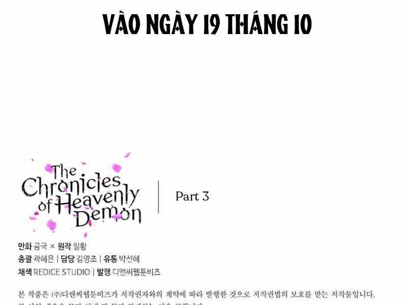đọc truyện Biên Niên Sử Của Thiên Quỷ Chương 184 ảnh 165 tại Giả Dược