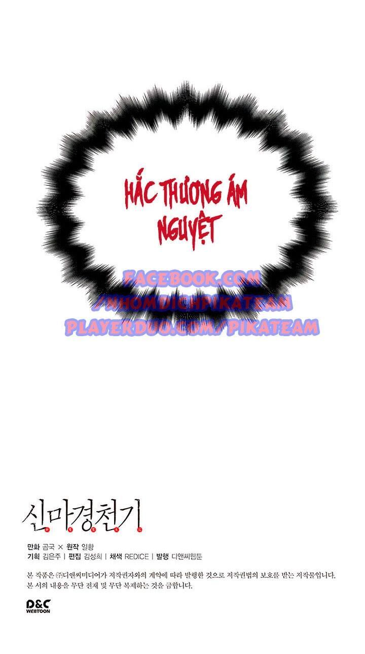 đọc truyện Biên Niên Sử Của Thiên Quỷ Chương 20 ảnh 62 tại Truyện Dạ Ký