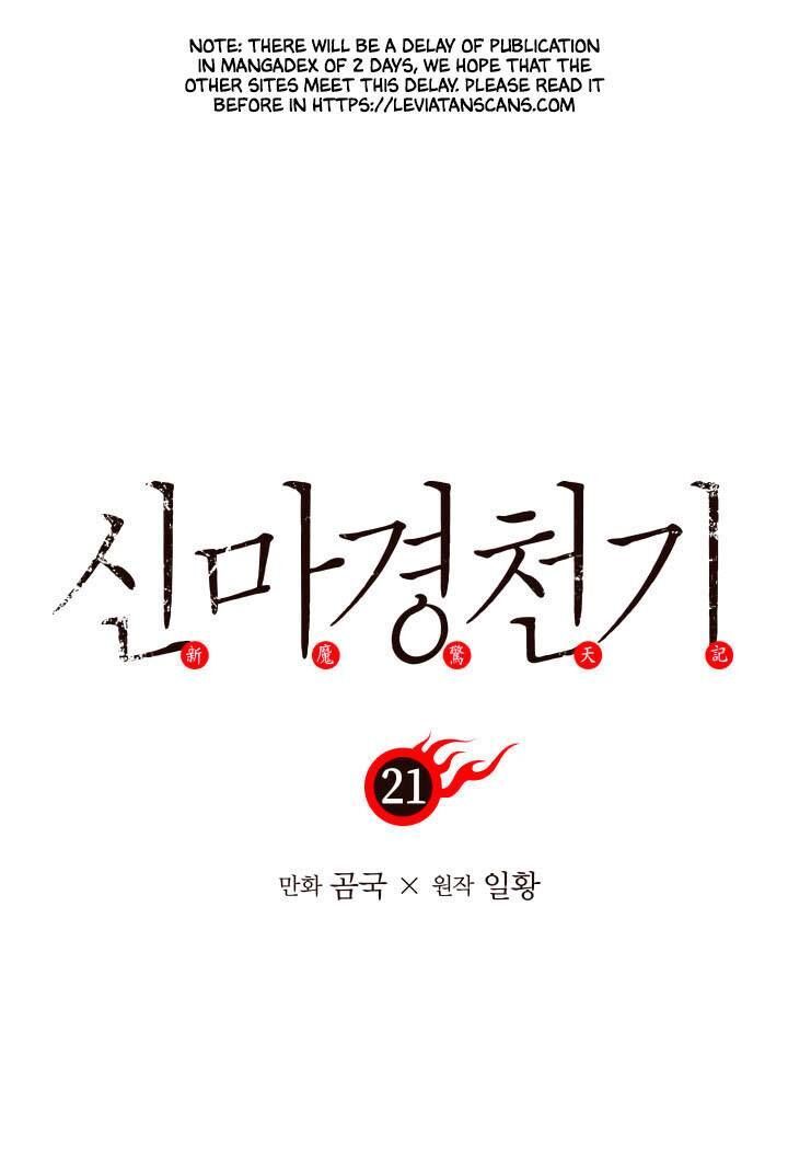 đọc truyện Biên Niên Sử Của Thiên Quỷ Chương 21 ảnh 3 tại Giả Dược
