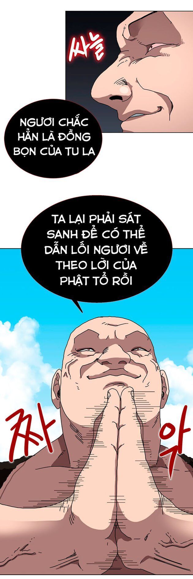 đọc truyện Biên Niên Sử Của Thiên Quỷ Chương 25 ảnh 38 tại Giả Dược