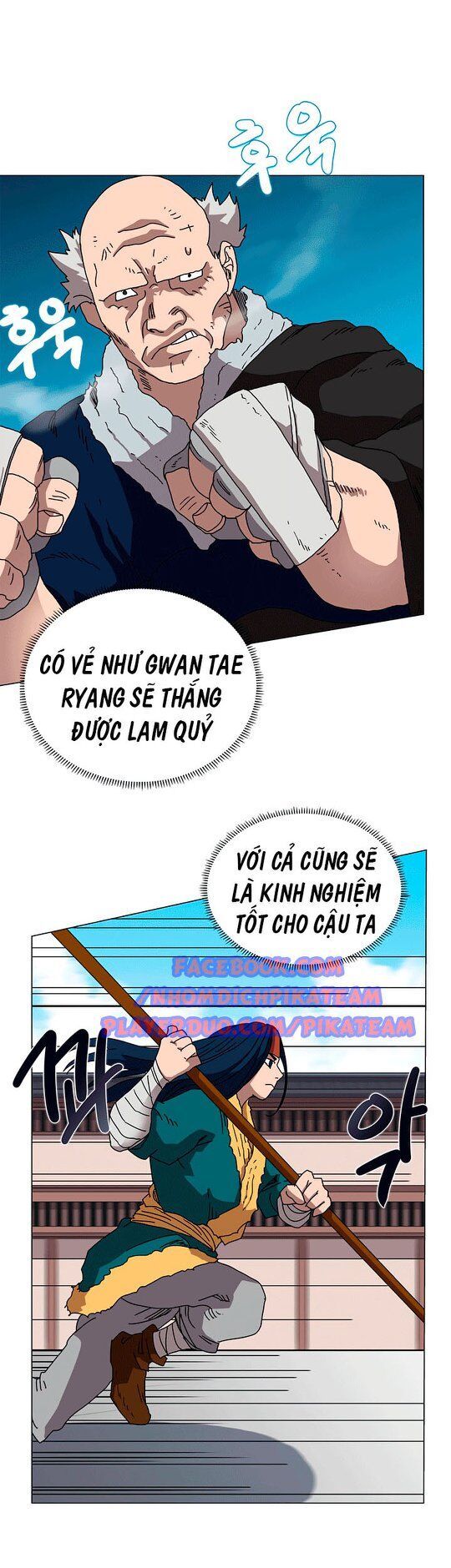 đọc truyện Biên Niên Sử Của Thiên Quỷ Chương 28 ảnh 10 tại Giả Dược