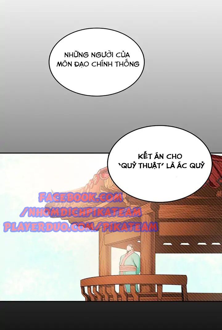 đọc truyện Biên Niên Sử Của Thiên Quỷ Chương 3 ảnh 12 tại Giả Dược