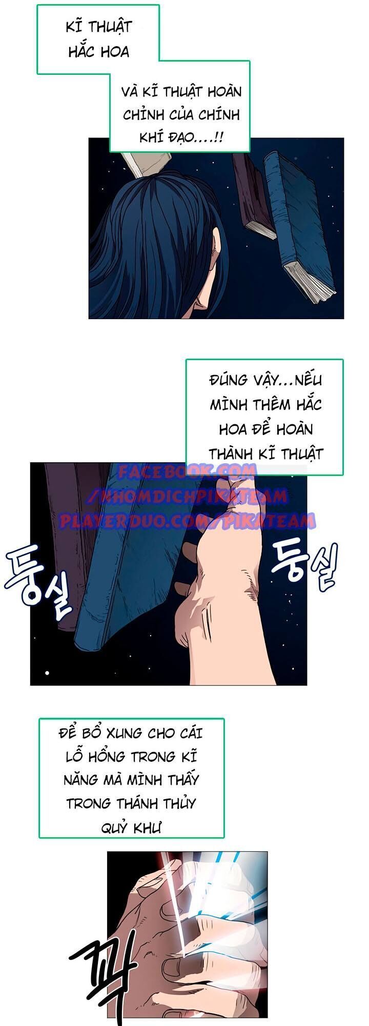 đọc truyện Biên Niên Sử Của Thiên Quỷ Chương 34 ảnh 5 tại Giả Dược