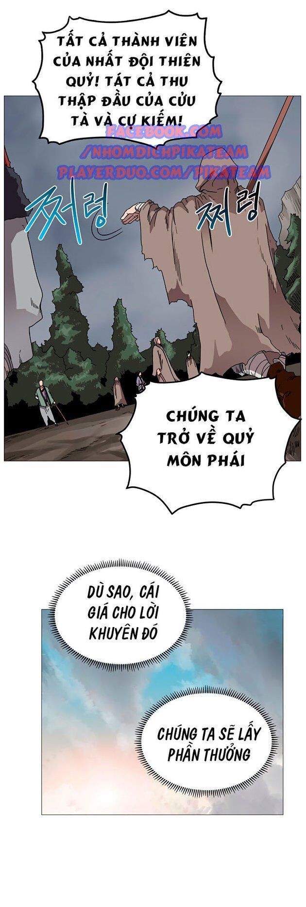 đọc truyện Biên Niên Sử Của Thiên Quỷ Chương 35 ảnh 13 tại Giả Dược
