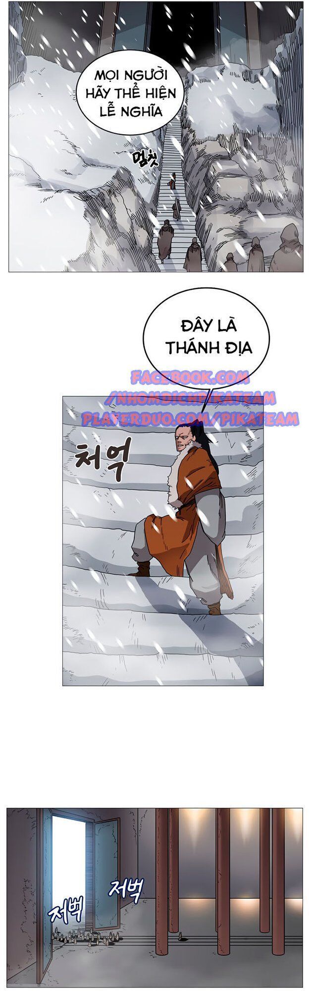 đọc truyện Biên Niên Sử Của Thiên Quỷ Chương 36 ảnh 22 tại Giả Dược