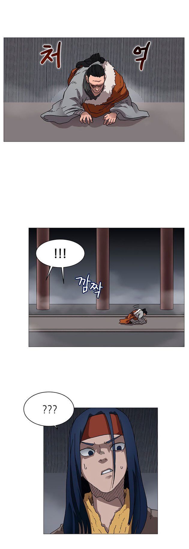 đọc truyện Biên Niên Sử Của Thiên Quỷ Chương 36 ảnh 29 tại Giả Dược