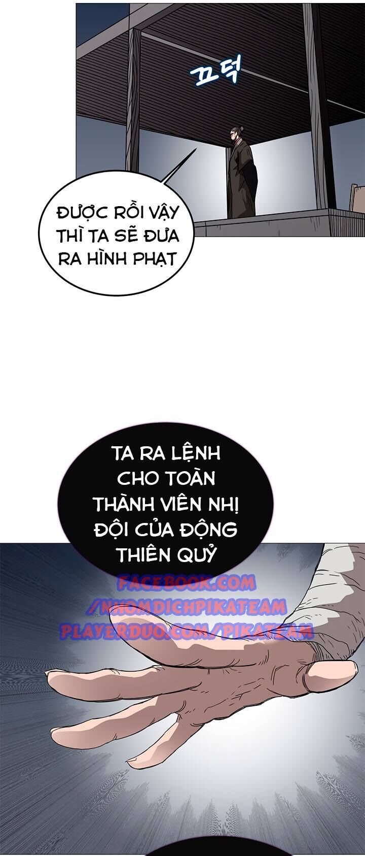 đọc truyện Biên Niên Sử Của Thiên Quỷ Chương 37 ảnh 19 tại Giả Dược
