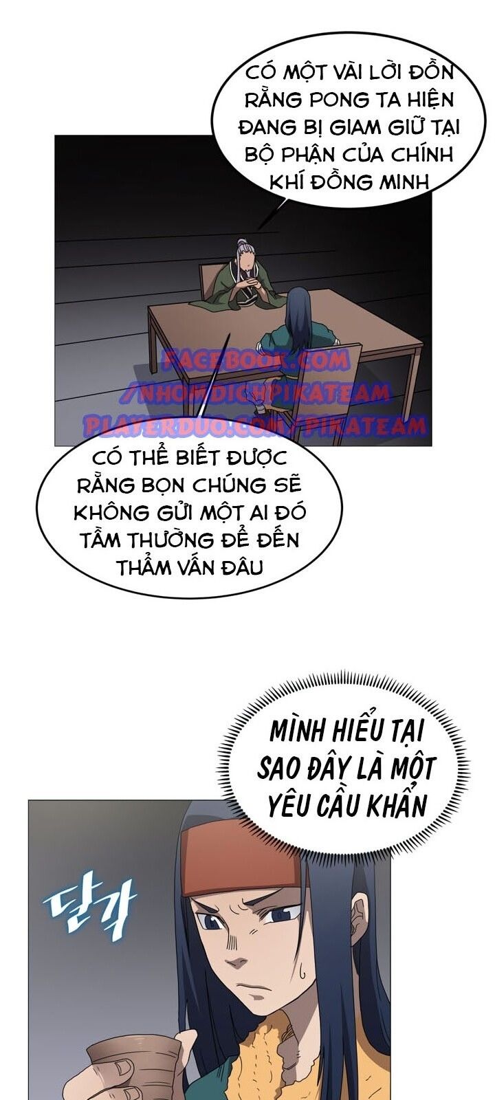 đọc truyện Biên Niên Sử Của Thiên Quỷ Chương 44 ảnh 11 tại Giả Dược