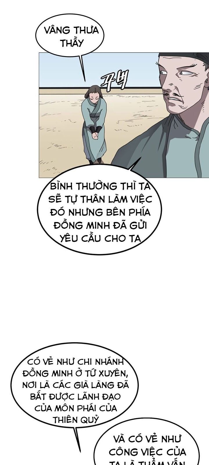 đọc truyện Biên Niên Sử Của Thiên Quỷ Chương 44 ảnh 35 tại Giả Dược