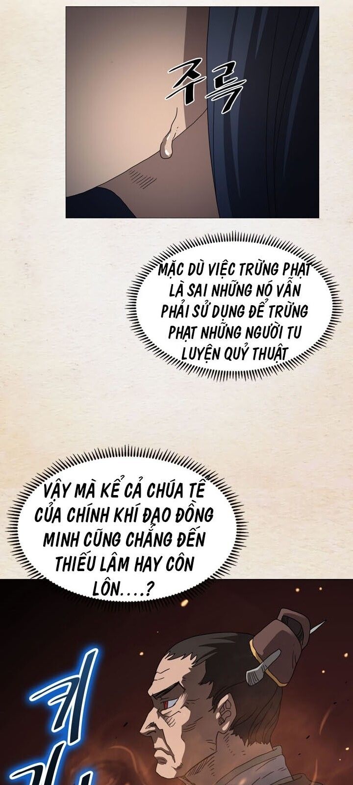 đọc truyện Biên Niên Sử Của Thiên Quỷ Chương 44 ảnh 58 tại Giả Dược