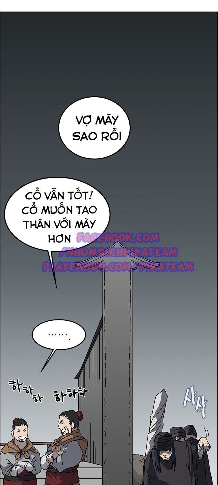 đọc truyện Biên Niên Sử Của Thiên Quỷ Chương 46 ảnh 51 tại Giả Dược