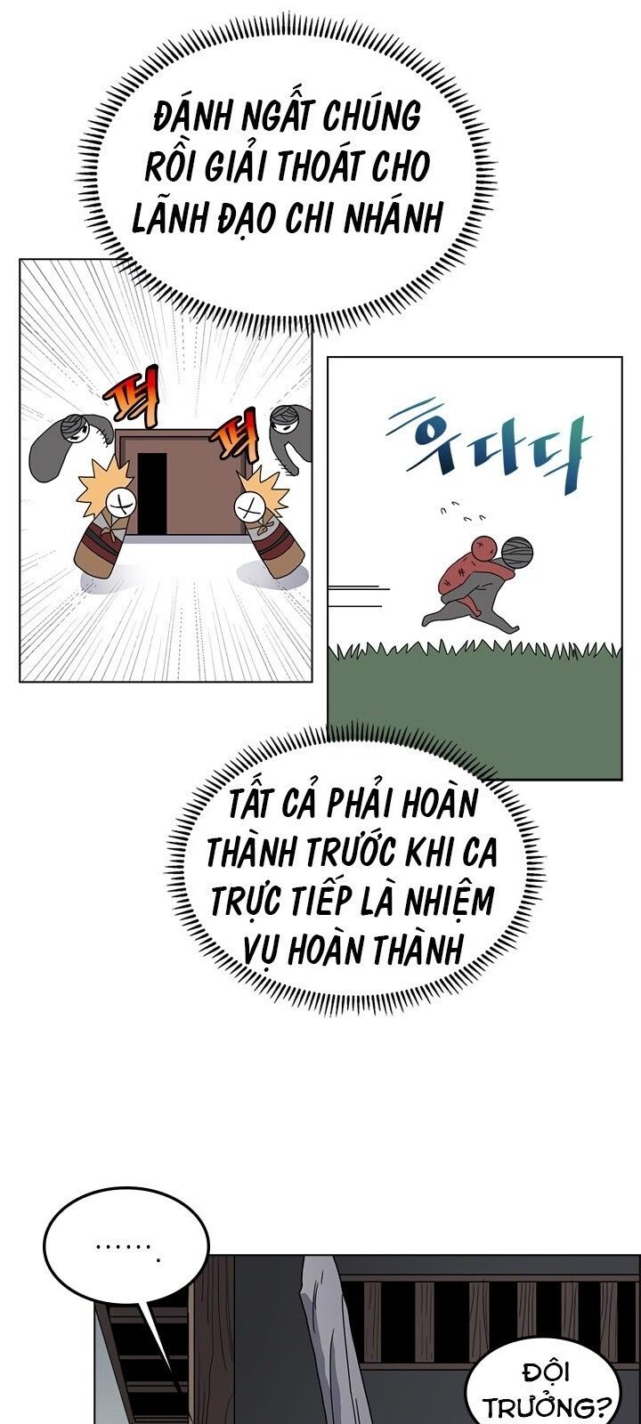 đọc truyện Biên Niên Sử Của Thiên Quỷ Chương 47 ảnh 14 tại Giả Dược