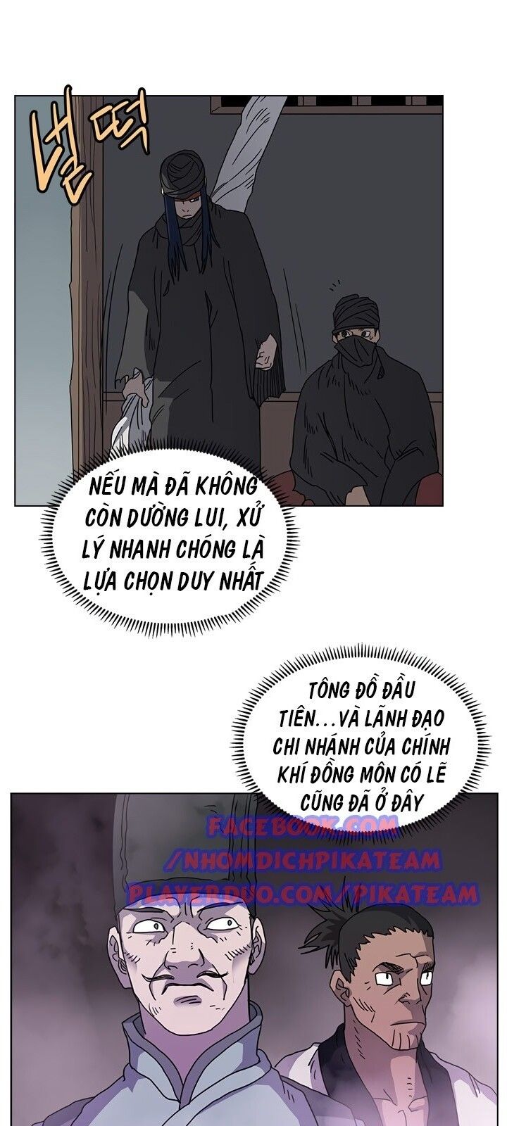 đọc truyện Biên Niên Sử Của Thiên Quỷ Chương 47 ảnh 22 tại Giả Dược