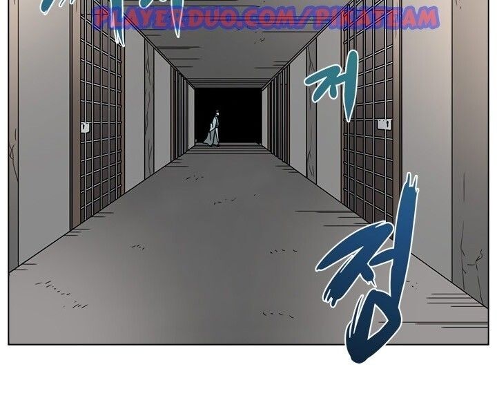 đọc truyện Biên Niên Sử Của Thiên Quỷ Chương 48 ảnh 5 tại Giả Dược