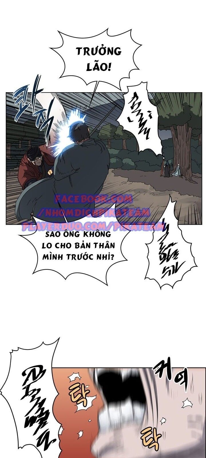đọc truyện Biên Niên Sử Của Thiên Quỷ Chương 51 ảnh 32 tại Giả Dược