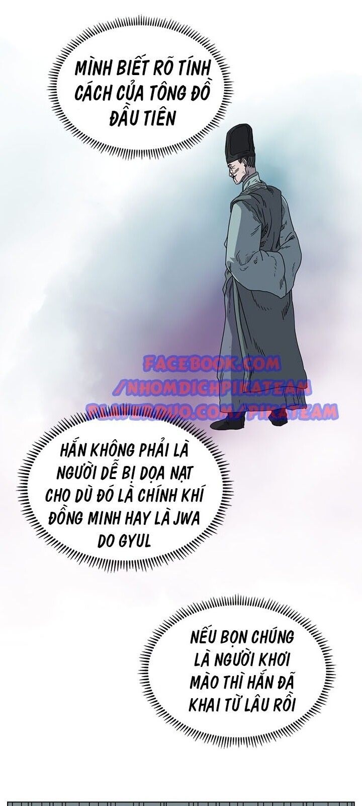 đọc truyện Biên Niên Sử Của Thiên Quỷ Chương 51 ảnh 57 tại Giả Dược
