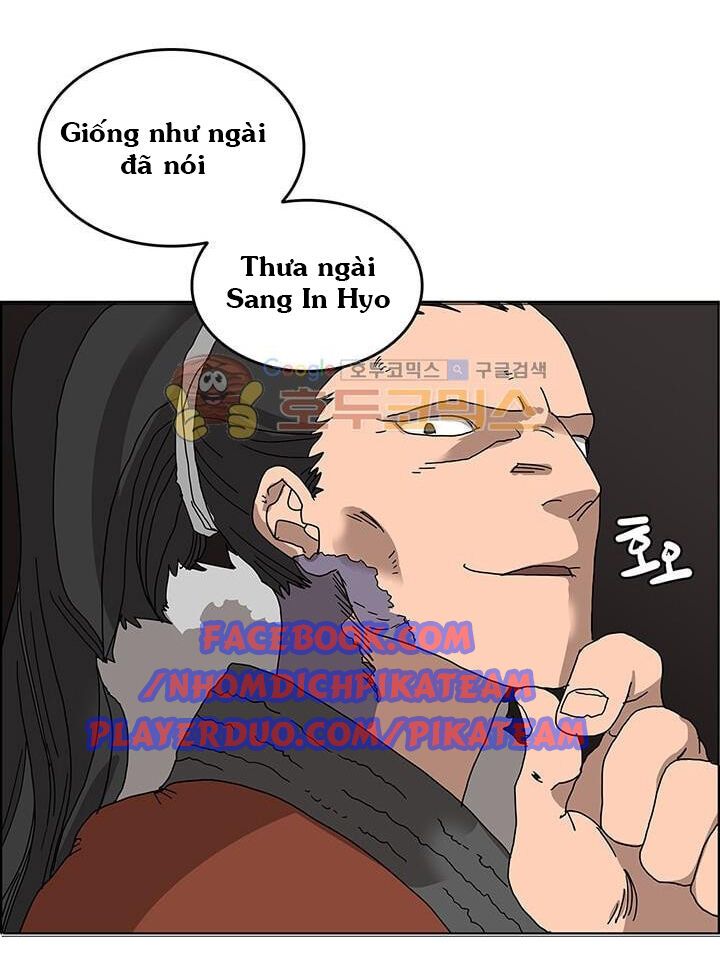 đọc truyện Biên Niên Sử Của Thiên Quỷ Chương 6 ảnh 43 tại Giả Dược