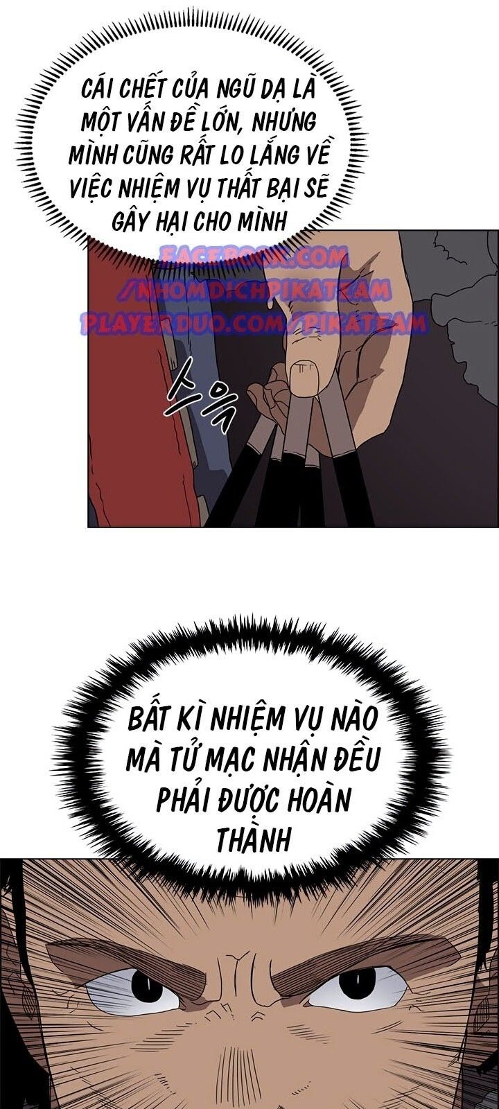đọc truyện Biên Niên Sử Của Thiên Quỷ Chương 62 ảnh 28 tại Giả Dược