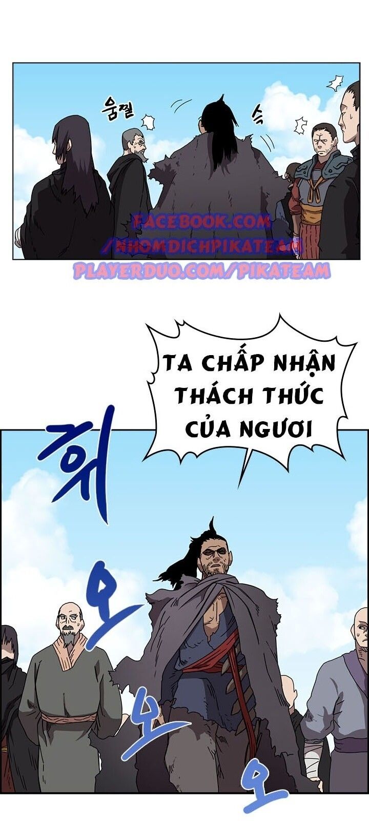 đọc truyện Biên Niên Sử Của Thiên Quỷ Chương 62 ảnh 10 tại Giả Dược