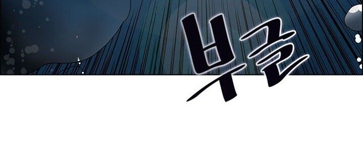 đọc truyện Biên Niên Sử Của Thiên Quỷ Chương 64 ảnh 43 tại Giả Dược
