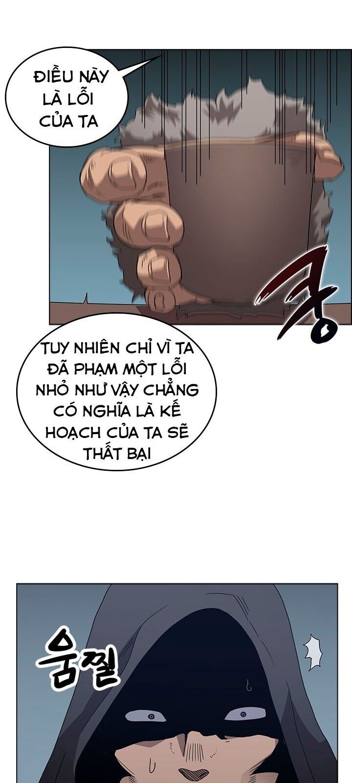 đọc truyện Biên Niên Sử Của Thiên Quỷ Chương 66 ảnh 17 tại Giả Dược