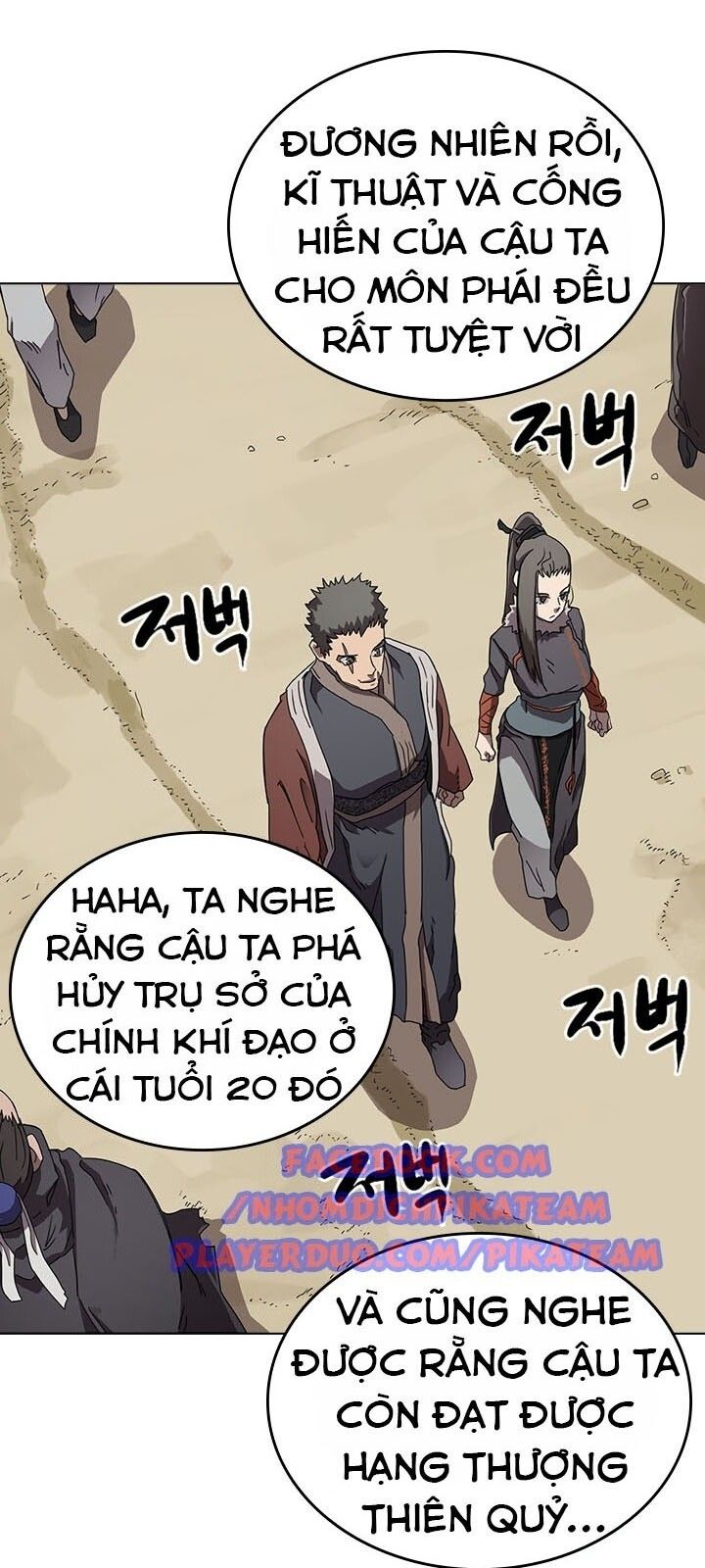 đọc truyện Biên Niên Sử Của Thiên Quỷ Chương 69 ảnh 5 tại Giả Dược