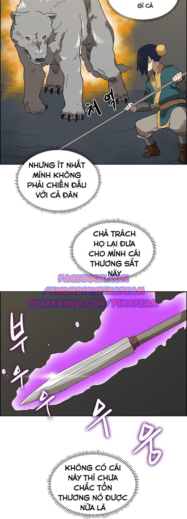 đọc truyện Biên Niên Sử Của Thiên Quỷ Chương 7 ảnh 12 tại Giả Dược