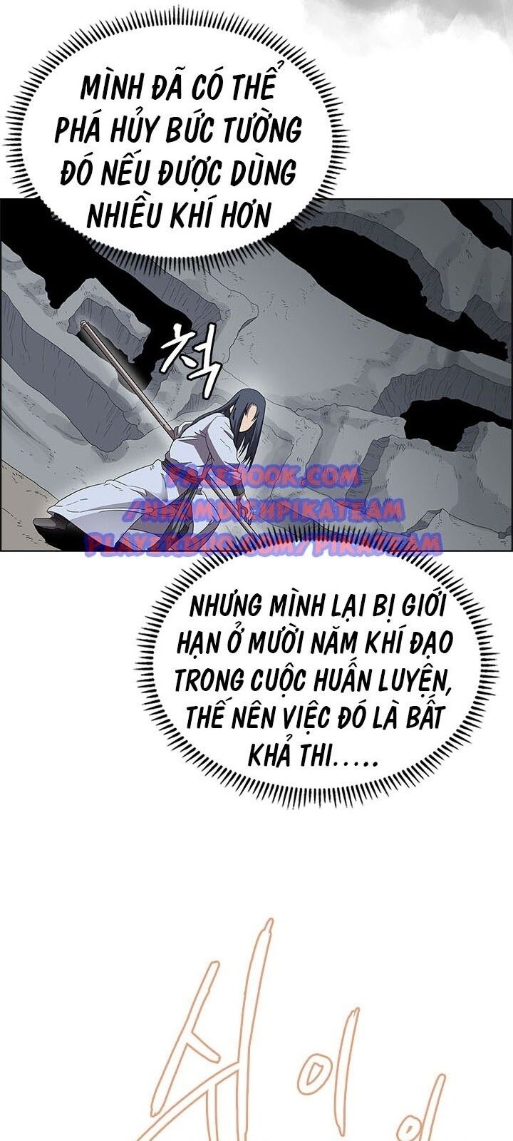 đọc truyện Biên Niên Sử Của Thiên Quỷ Chương 73 ảnh 55 tại Giả Dược