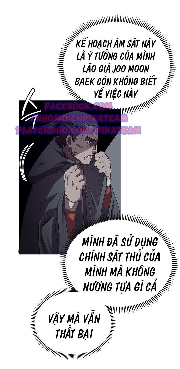 đọc truyện Biên Niên Sử Của Thiên Quỷ Chương 75 ảnh 57 tại Giả Dược