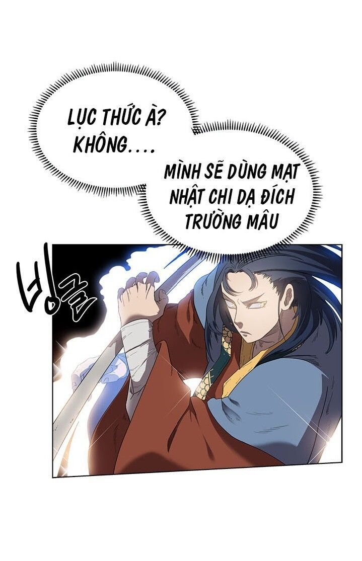 đọc truyện Biên Niên Sử Của Thiên Quỷ Chương 78 ảnh 44 tại Giả Dược