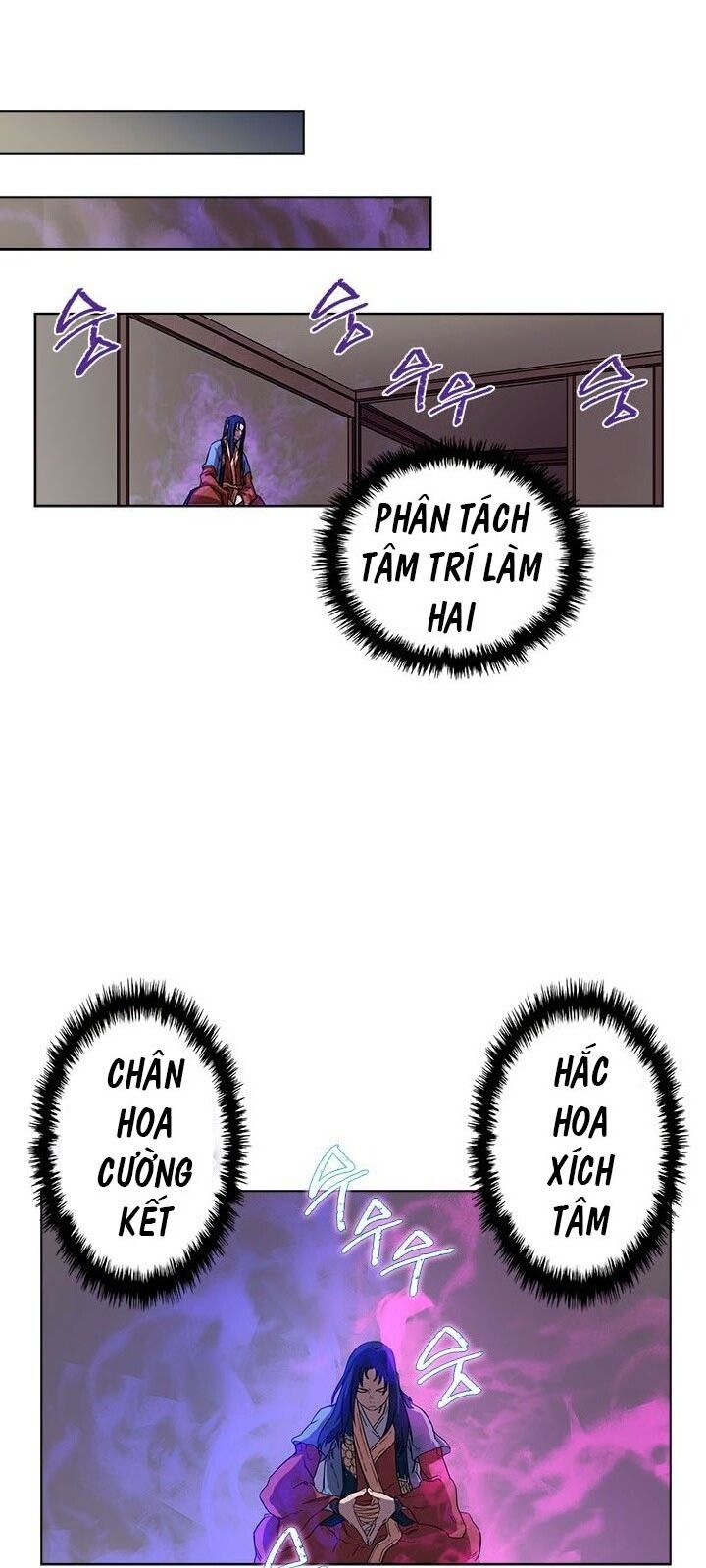 đọc truyện Biên Niên Sử Của Thiên Quỷ Chương 84 ảnh 40 tại Giả Dược