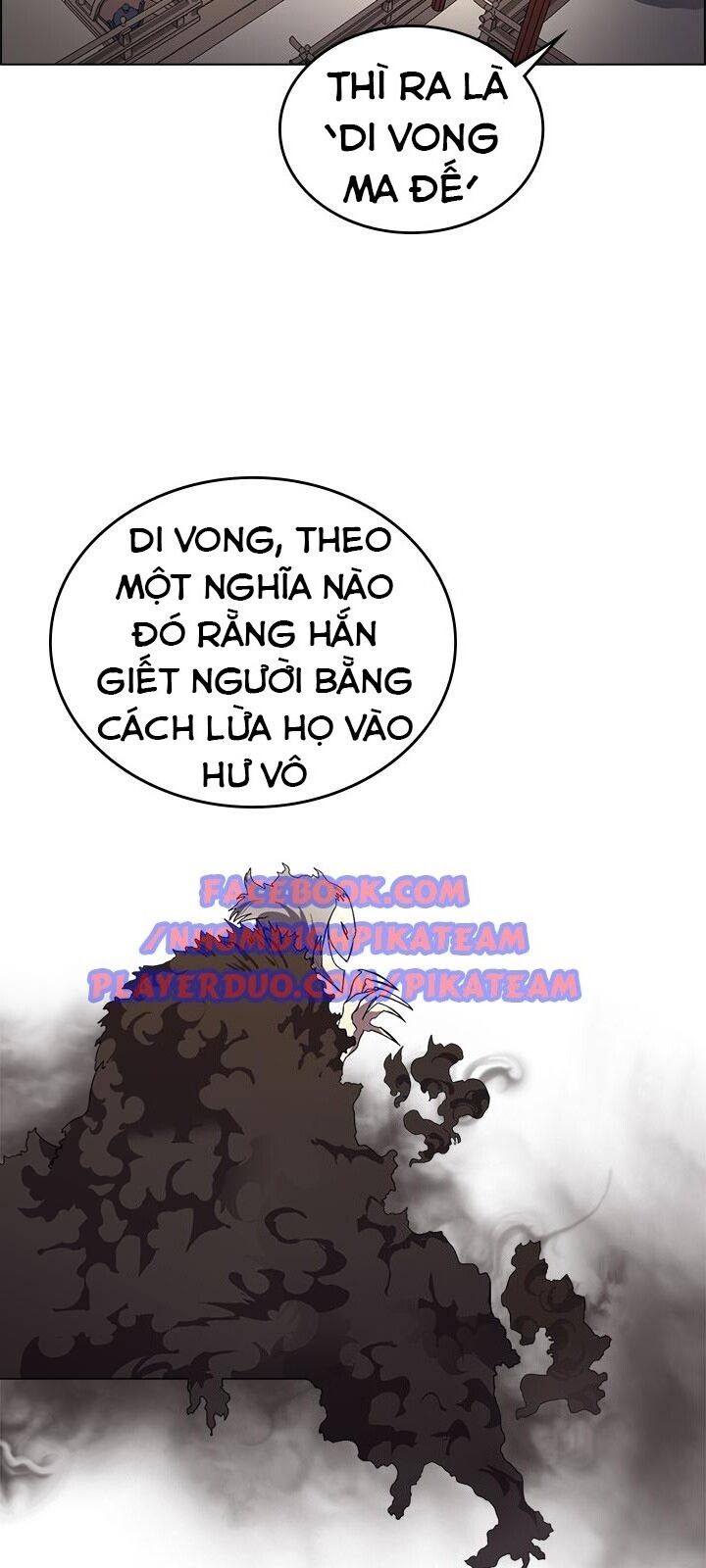 đọc truyện Biên Niên Sử Của Thiên Quỷ Chương 86 ảnh 20 tại Giả Dược