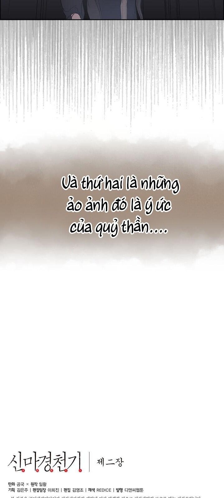 đọc truyện Biên Niên Sử Của Thiên Quỷ Chương 86 ảnh 56 tại Giả Dược