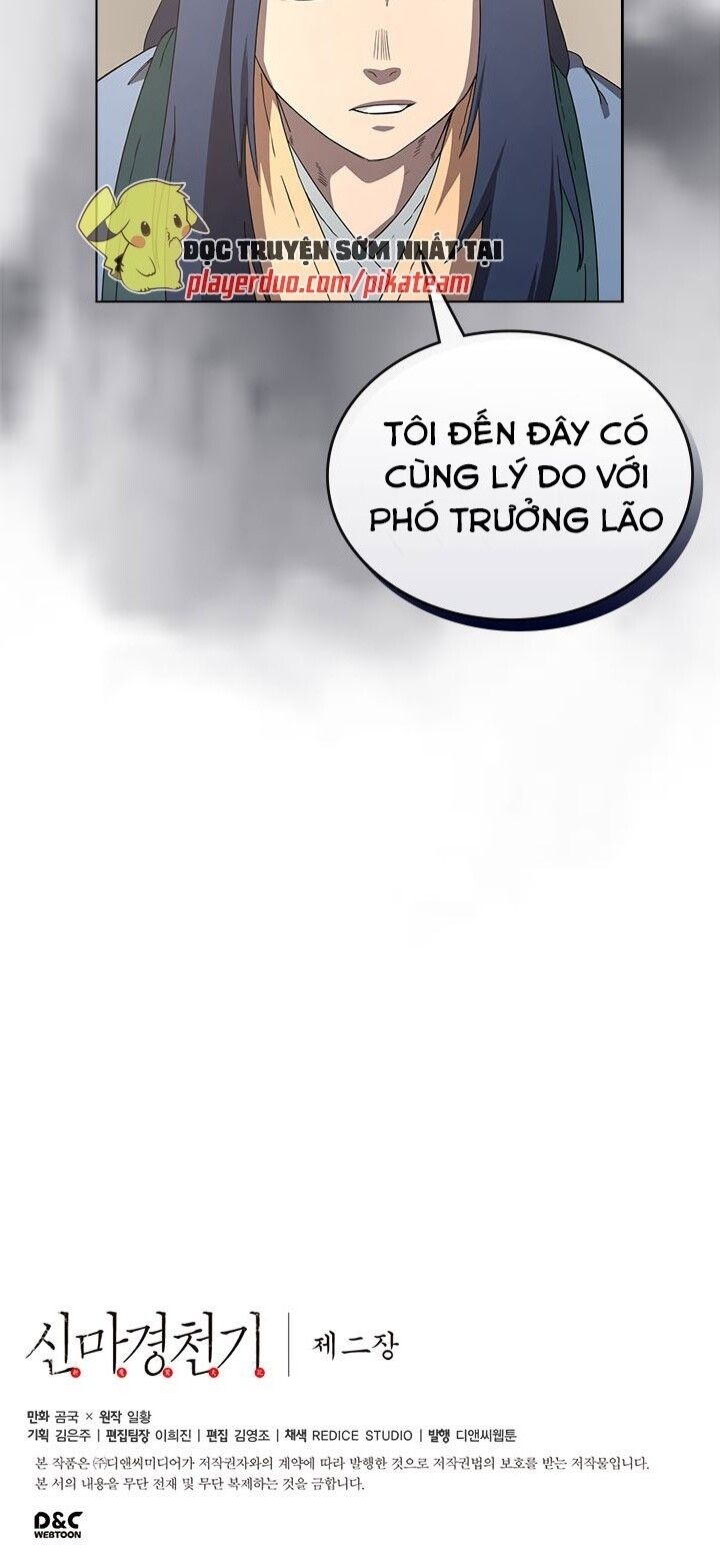 đọc truyện Biên Niên Sử Của Thiên Quỷ Chương 91 ảnh 56 tại Giả Dược